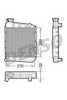 DENSO DRM24031 Radiator, engine cooling